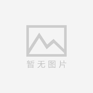 熱門(mén)產(chǎn)品